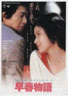 北京影院影厅亮度复核工作的现场记录