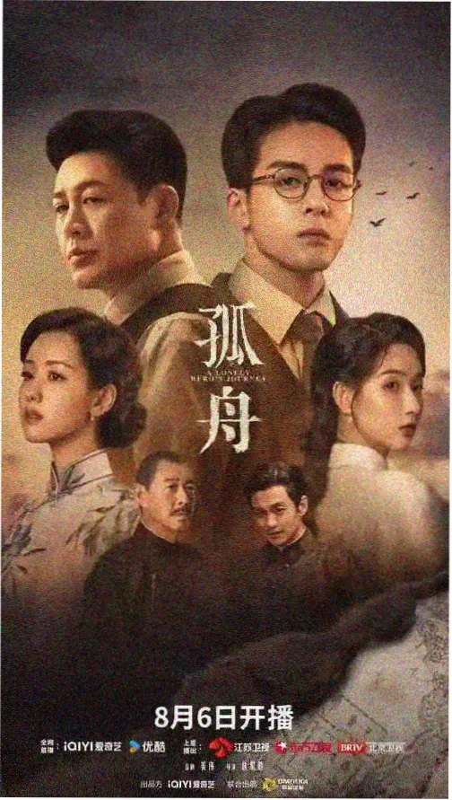 北京影院艺术影厅片单排布与画幅说明