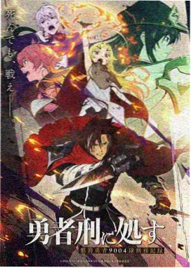 北京影院题材图鉴格位：动画长片的色彩分区画面